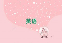 ̫ԭӢZZӖWMʮ