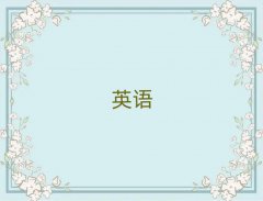 2025ϺW(xu)satǰ;10