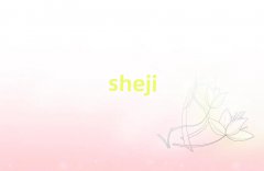 Bd˼ĂW(xu)У