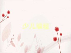 V׃̾όW