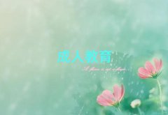 Ͽڱõ˼W(xu)У