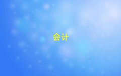 2025ϷʰӅ^{ӖļҺǰ10