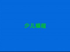 2025Lɳ꾎̾Ӗʮ