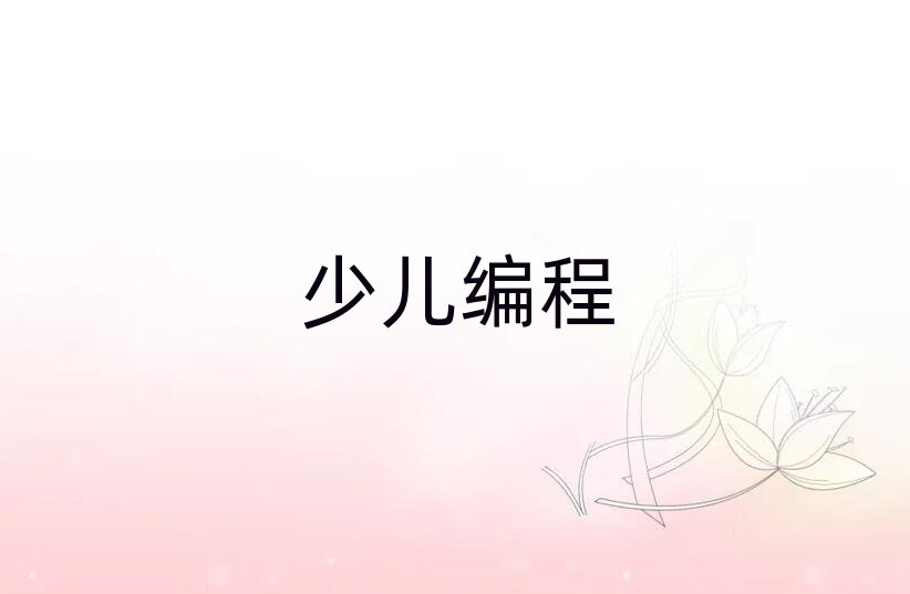 كӖWУ