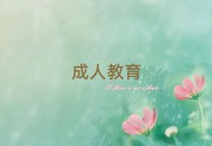 ӢZZW