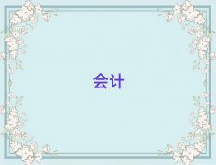 2025ͨͨ݅^(q)W(xu)ؔ(ci)ʮ