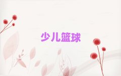Ϻօ^Sd@Wͯ@㘷^