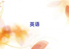 ļиӖ(xn)W(xu)УĂ(g)