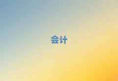 2025ϲ^cpaӖ10
