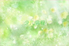 2025ڵ׃W̌WУʮ