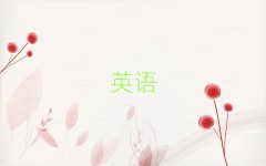 2025T˼^ӖCʮ