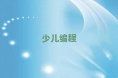 2025x^ӖWУЃͯWô