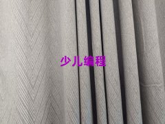 2025^ӖC