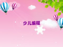 (j)Ϛv^(q)W(xu)W(xu)ȥĂ(g)W(xu)У