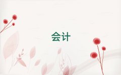 ɽӖC{