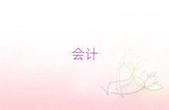 ؔ(ci)Ӗ(xn)