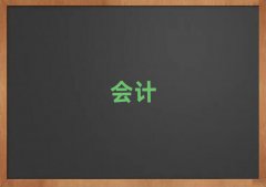 SʯӖӋύC