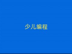 麣𞳅^كWϵKӖCЩ