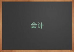 ꖳӋӖǂ