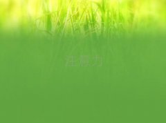ꖴ|^Л]ЃͯӰYmӖ