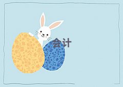 cmaӖCʮ