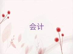 ^{ӖWУĂ