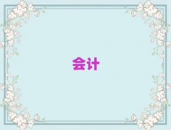 cpaӖ10