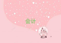 ˶cmaӖ(xn)M(fi)ǰʮ
