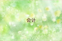 mݳP^ӋύCӖļұ^