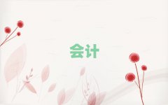 Тм(j)(hu)Ӌ(j)Ӗ(xn)ļұ^ǰ10