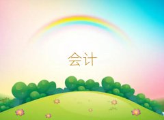 dϺ^ӋӖ