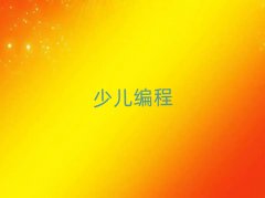 2025ʏR^W̌IӖWУ10