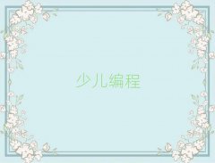 2025Lɳ껨^كWjšWУЩ