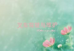 ҸsatӖMʮ