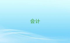 쌎cpaǂӖWУ