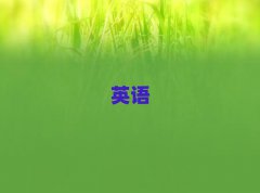 иǂӖWУ