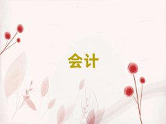 ꖝ}|^ļcmaӖ