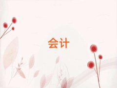 Ӗ(xn)ؔ(ci)r(ji)