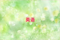 ϺsatӖ(xn)ЩC(j)(gu)