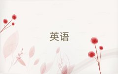 (yng)^(q)satӖ(xn)C(j)(gu)V10