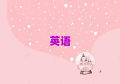 ͨļӖsat