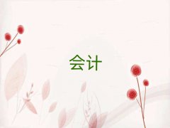 oՏVӋ~ӖC