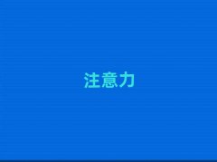 2025ɶӶ(dng)YmӖ(xn)M(fi)ʮ
