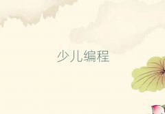 2025F(yng)Ҏ(gu)كW(xu)jsӖ(xn)W(xu)У