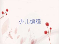 2025긣݌W(xu)كW(xu)̵
