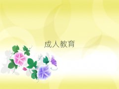 2025Bɳӿڅ^ĿԌWӢZZǰʮ