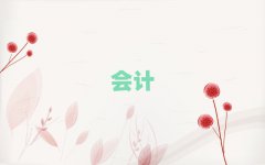 SS݅^(q)WӋٵ