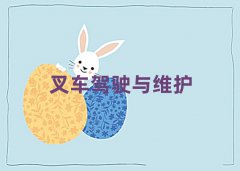 ꎌWӢZZČWУ