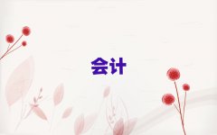 BƸەӋύCһһo
