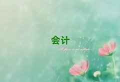 2025cmaYӖ